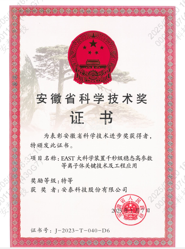 6fea27f3d94e5317a4ef9ac1c9dd46f3_.png 6fea27f3d94e5317a4ef9ac1c9dd46f3_.png